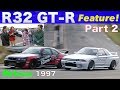 R32 GT-R 特集!! Part 2【Best MOTORing】1997 の動画、YouTube動画。