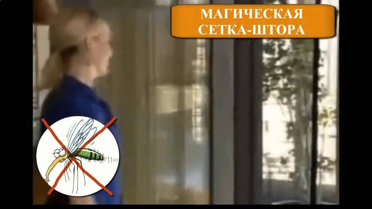  стоит москитная сетка на окно - YouTube