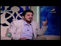 قشعر بدني من كلام احمد القبانجي ❂ عدنان ابراهيم