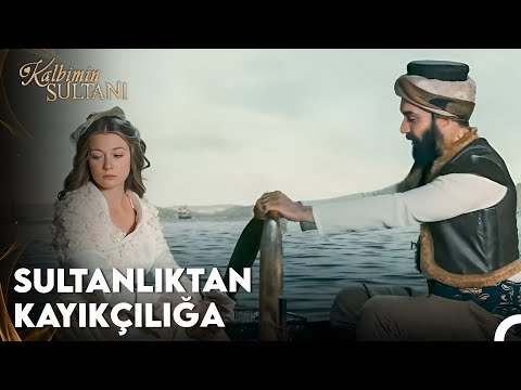 Sultan Mahmud ve Anna'nın İlk Karşılaşması - Kalbimin Sultanı 1.Bölüm