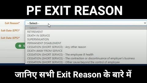 PF Exit reason : PF exit reason code list