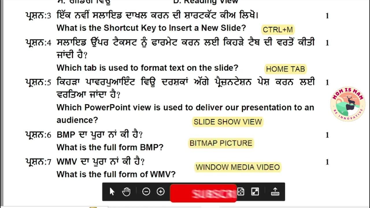 Biomonthly paper class 8th computer computer science 8th class paper