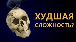 видео: Почему Незваный гость ХУДШИЙ ХАРДКОР в The Long Dark картинка: Почему Незваный гость ХУДШИЙ ХАРДКОР в The Long Dark