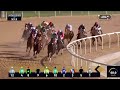 Race #2 – 28.03.26 – Godolphin Mile Sponsored by EMAAR – Banishing