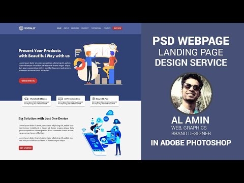 How to make App Landing Page PSD Template in photoshop | iamalamin ????