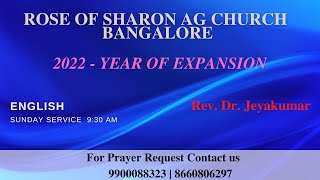 RSAG Church Bangalore | Sunday Service | English | 02-01-2022 | DS. Jeyakumar