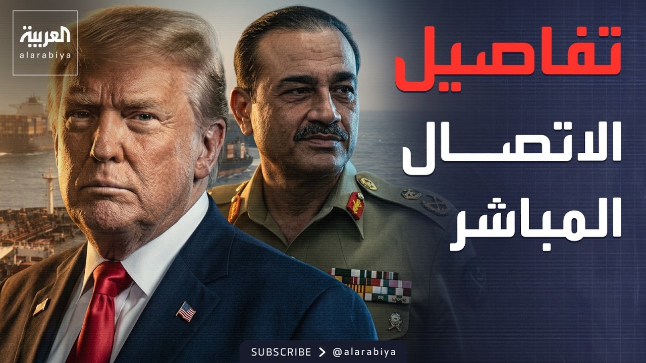 ����� ����� ��� ���� ����� ���� ���� ���� ����
 - نشر قبل 7 دقيقة