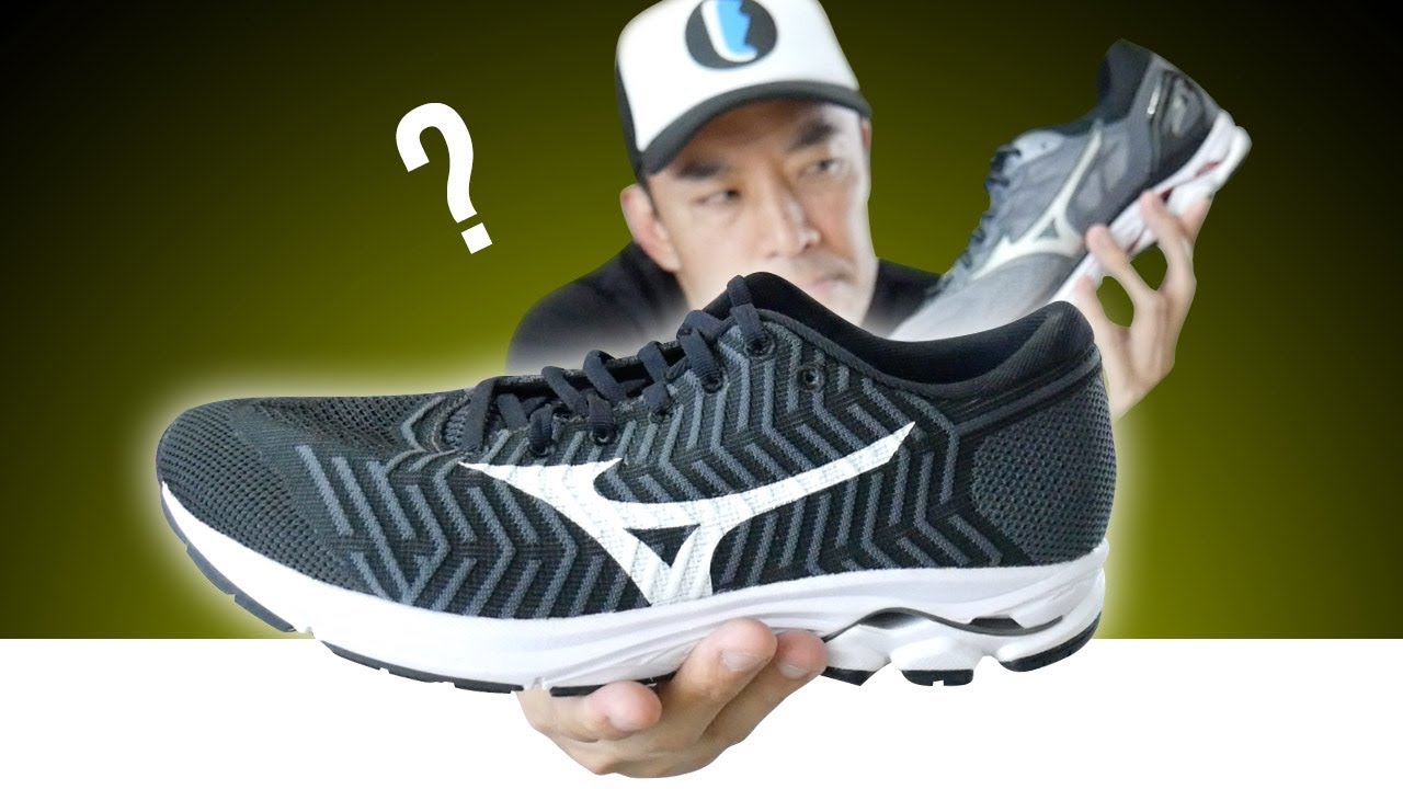 mizuno prorunner 22 avaliação