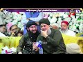 Mehfil e naat 15mar24owais raza qadri