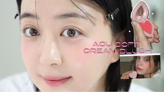 Swatching all 5 AOU Soft Cream Blushers together 💭 screenshot 4