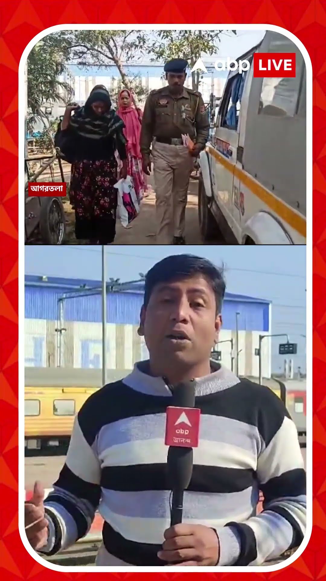 ত্রিপুরার আগরতলায় ১০ রোহিঙ্গা সহ ১০০ বাংলাদেশি গ্রেফতার