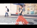 【散歩シリーズ】大塚 愛 / 大阪散歩  [Ai Otsuka / OSAKA WALK]