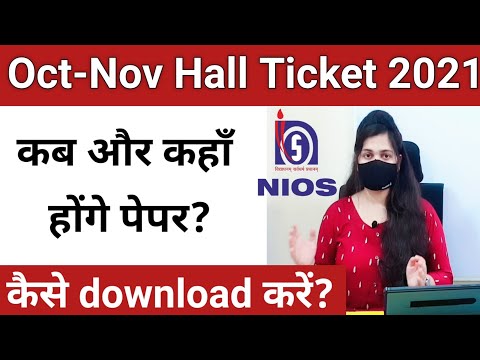 How to download nios hall ticket 2021