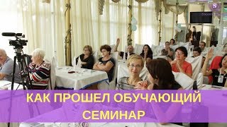 ✔ Трейлер ✔ Трейлер