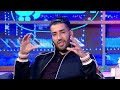 Brulux : يرتل القرأن الكريم في برنامج فكرة سامي الفهري #FSF