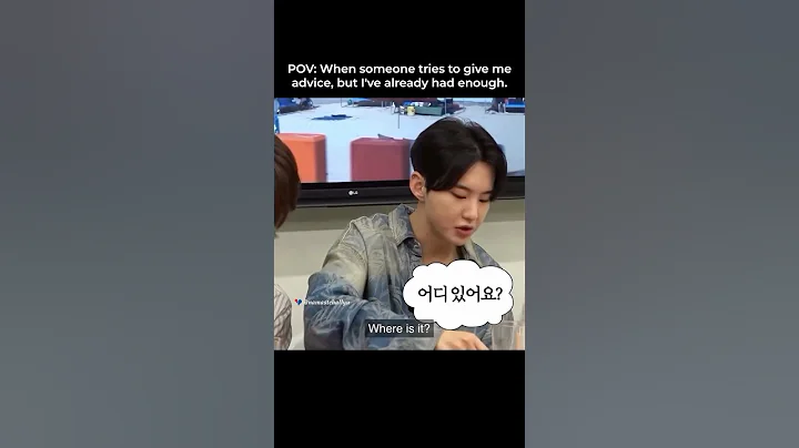 where is happiness😭😭| #kpop #seventeen #hoshi #explore #funny #relatable #fyp #shorts