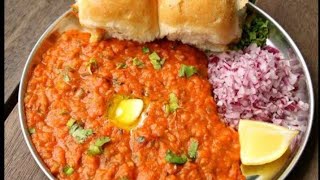 बाजार जैसी पाव भाजी  बनाने की आसान विधि । बिना तवा - Mumbai ki pav bhaji recipe