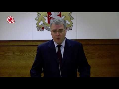 სერგეენკოს განცხადება