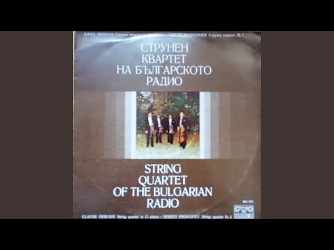 String Quartet in G Minor, Op. 10, CD 91, L. 85: I. Animé et très décidé