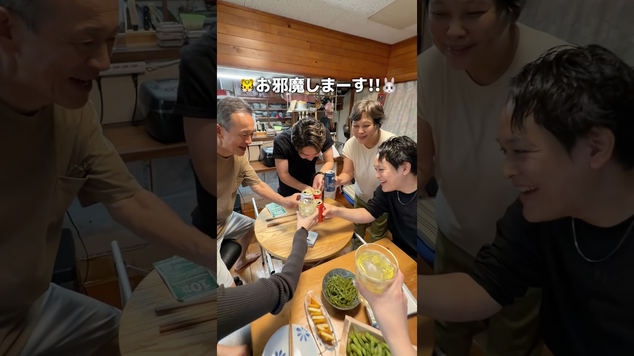 友達のご実家でも遠慮なくたくさんいただく夫婦🐯🐰どの料理も美味しすぎて、居心地が良くて帰りがとても寂しかったから、また行きたい😢🐟#高知 #高知旅行 #高知グルメ #高知ホテル
