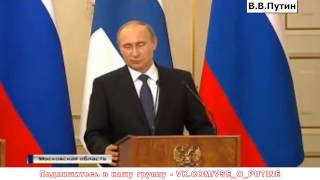 2015 ПУТИН запросил вернуть долг с Украины в назначенный срок(, 2015-06-17T15:42:36.000Z)
