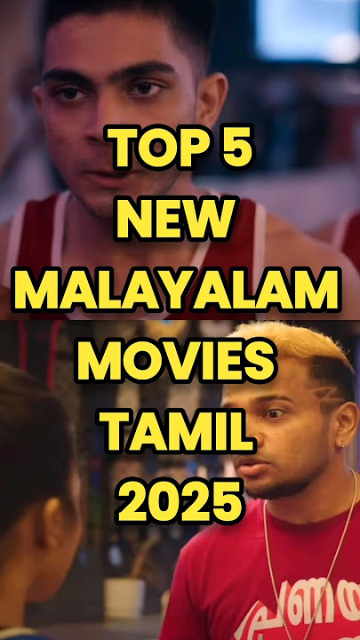 TOP 5 New Malayalam Movies Tamil 2025 #tamildubbed #tamilmovie #malayalam #shorts #trending #top5
