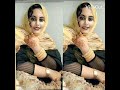 شبيبة زينة شبيبة زينة
