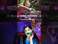 #sorts #viewsdownproblem #love WhatsApp history video songs