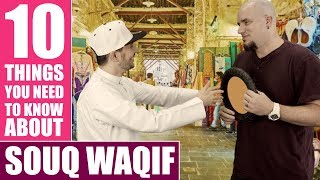 #QTip: Interesting facts about Souq Waqif in Qatar