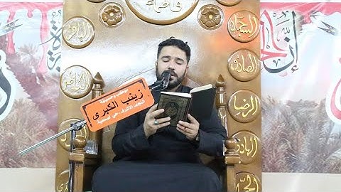 سورة الفجر / القارئ محمد الشبلي / محرم 1443