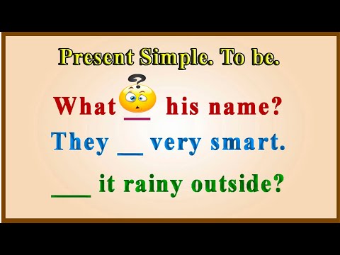 Present Simple - Практикум №2.  Строим предложения  с формами глагола to be.