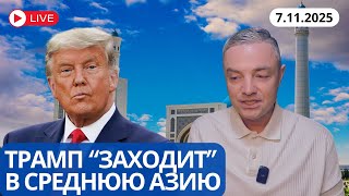 картинка: ПОПЫТКА ВНЕДРЕНИЯ