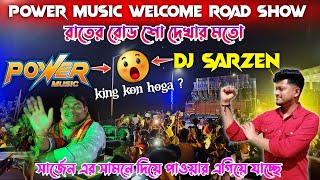 Power music🔥dj sarzan ke samne se big welcome celebration moto🎉পীযুষ দা কে নিয়ে দর্শকের উল্লাসদেখুন 