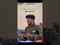 #shorts #explore #trendingshorts #fauji #सेवापरमोधर्म  #youtubeshorts  #shahidjawan #indianarmy