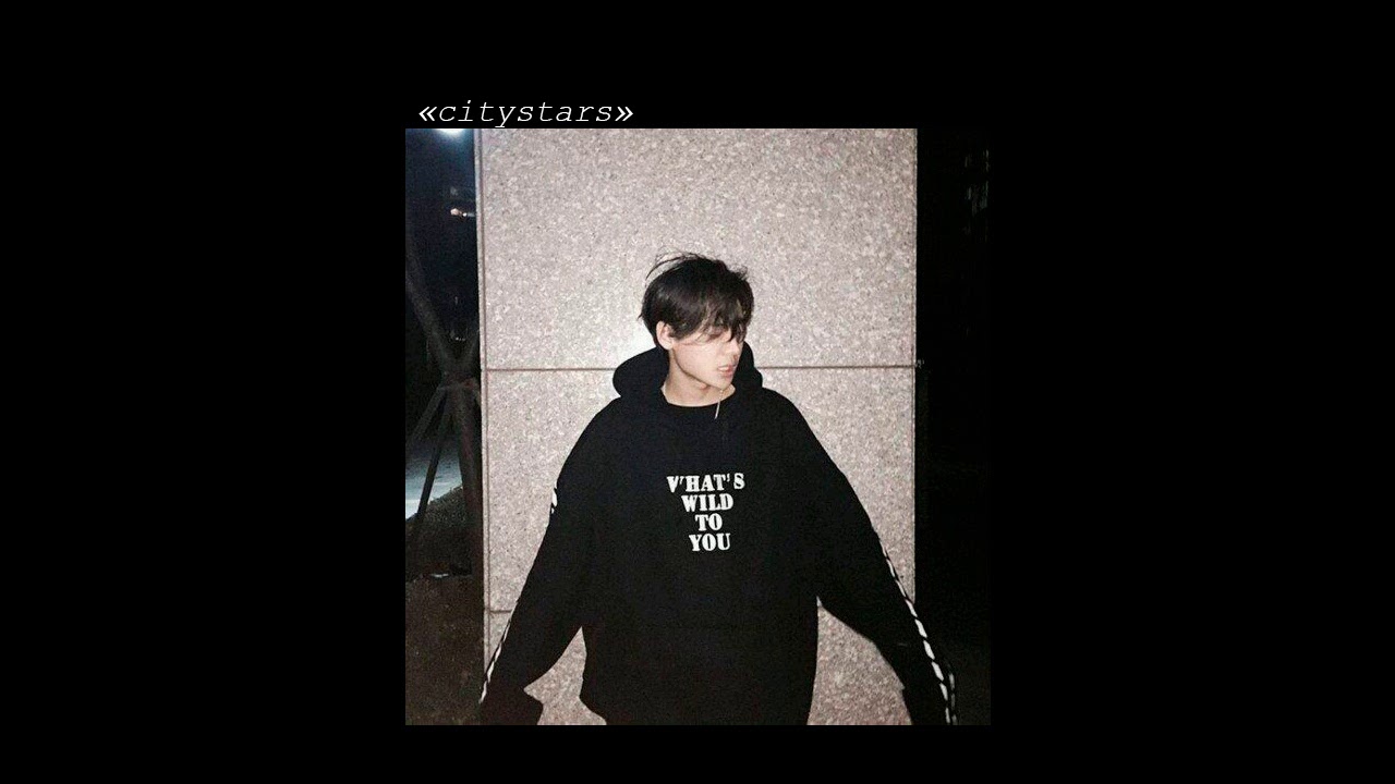 ☆ On Purpose - Sabrina Carpenter ☆ (slowed down)