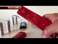 【NHM】Wiiリモコン急速充電キット、徹底？特集