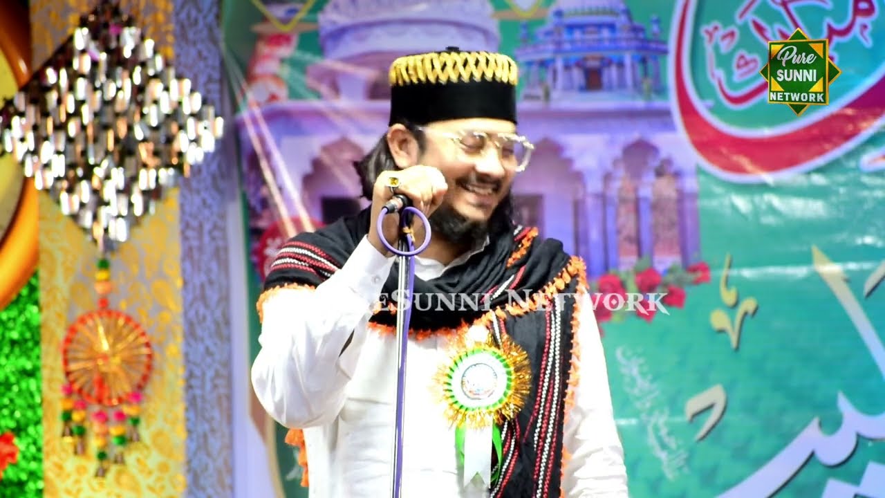 104 Urse Alahazrat  Nadeem Raza Faizi Superhit Kalam  Sunte Hain Ke New Kalam Alahazrat  20 Sept