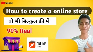 How to create a online store free of cost | Zyadashop app | screenshot 1