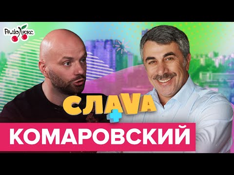 Бейне: Котятаға қандай вакцинация қажет және қандай жаста