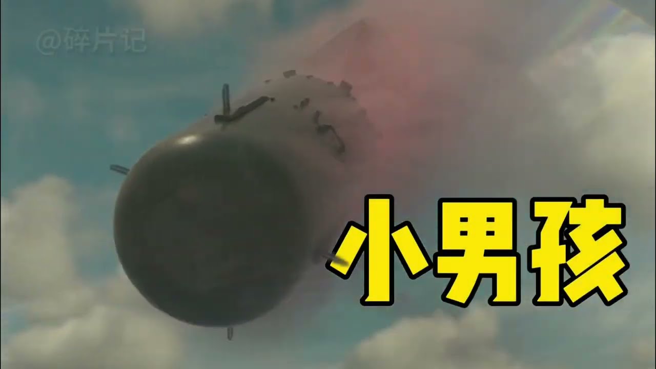 How terrifying are cobalt bombs