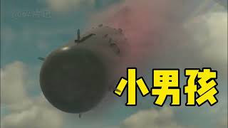 How Terrifying Are Cobalt Bombs