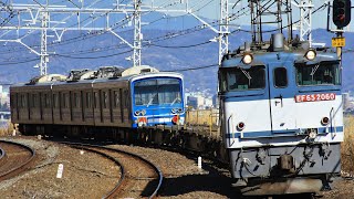 【独特の組成】伊豆箱根鉄道5000系 甲種輸送 2021/1/20