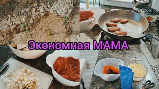 ОДИН ДЕНЬ ИЗ МОЕЙ ЖИЗНИ 💜 ОСТАЛАСЬ ПАМЯТЬ ОТ БАБУШКИ✨