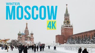 Зимняя Москва/Winter Moscow — [4K] UHD