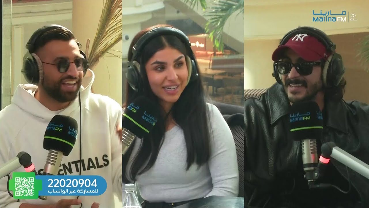 ناصر عبّاس مع عودة المدارس في شي ثاني مع علي نجم وشيماء سليمان