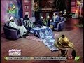 برنامج البيت الكبير رمضان زمان ورمضان دلوقتي تقديم غادة الدسوقي إعداد سلوى شهاب 30 6 2014 