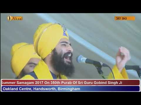 Teri Preet Hi Mera Jiwan   Bhai Mehal Singh ji Kawishri Jatha at Uk 2017 Amazing