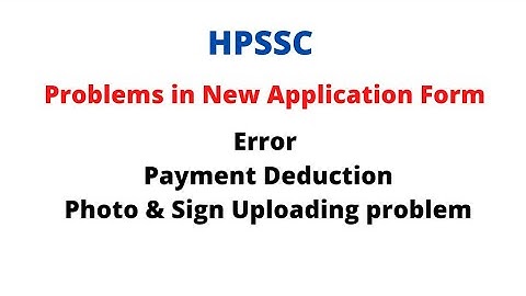 HPSSC Online Application Form 2022 Problems (Must Watch Befor Apply)