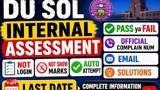 INTERNAL ASSESSMENT 🥹KI PROBLEM KA SOLUTION 🔥 LOGIN  DOUBLE ATTMEPT MARKS NOW SHOW WHERE WE GO🥲
