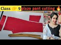 Plazo pant cutting very easy method  plazo pant kaise cutting karen 